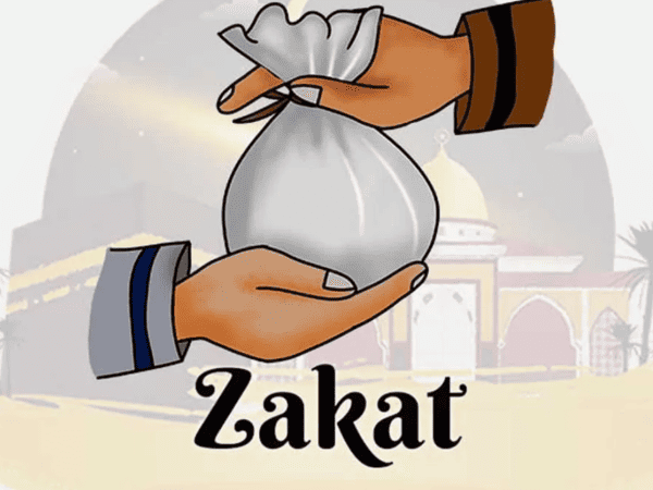 Lembaga Amil Zakat